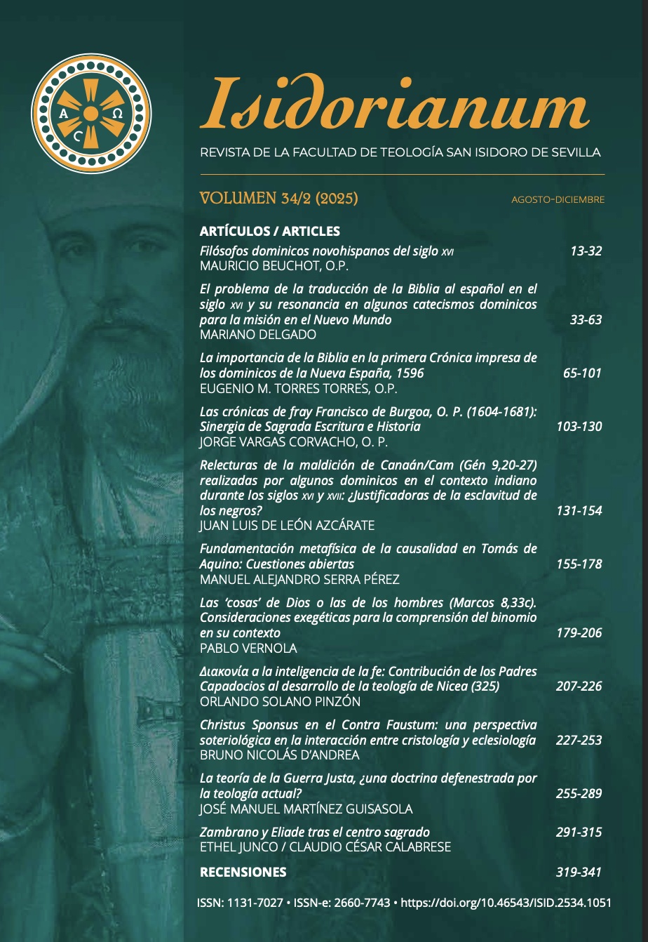 					Ver Vol. 34 Núm. 2 (2025)
				